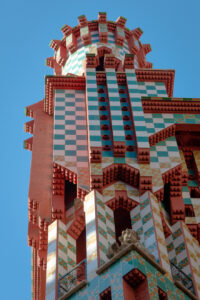 Barcelona, Casa Vicens, Europe, Spain