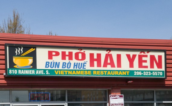 Food, Pho, Pho Hai Yen, Restaurants, Seattle